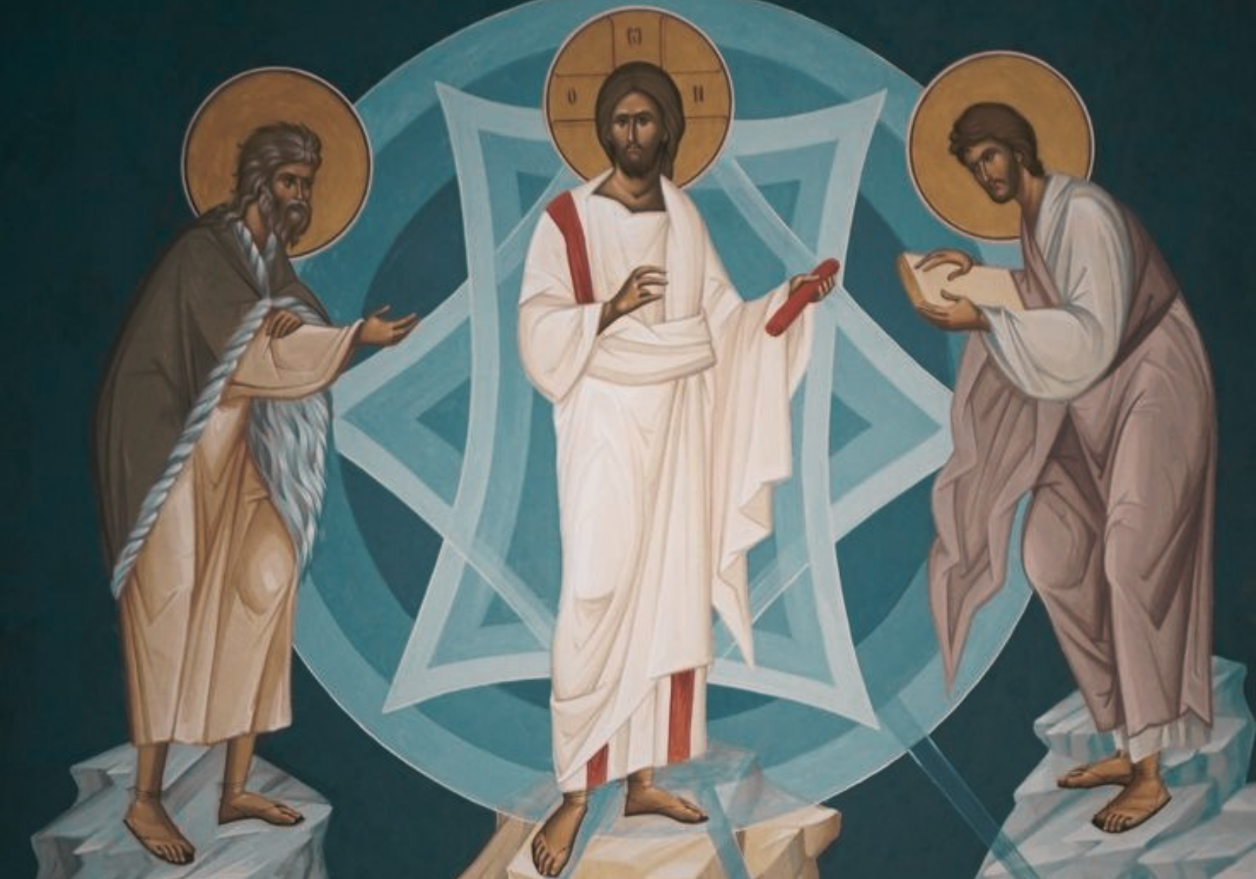 Ofício das Leituras, Ofício das Leituras da Festa da Transfiguração do Senhor